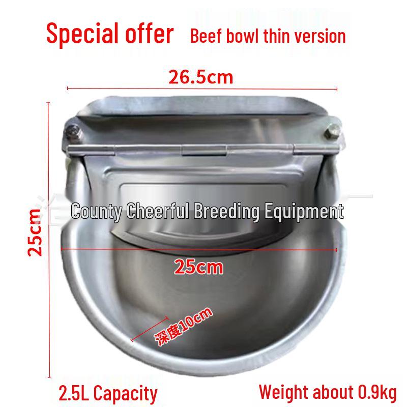 Automatic Stainless Steel Water Bowl for Cattle, Horses & Sheep - Float Type Drinker for Animal Husbandry