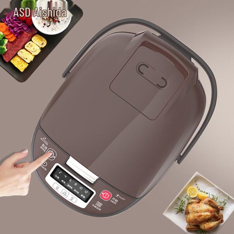 Aishida Smart Series Electric Rice Cooker