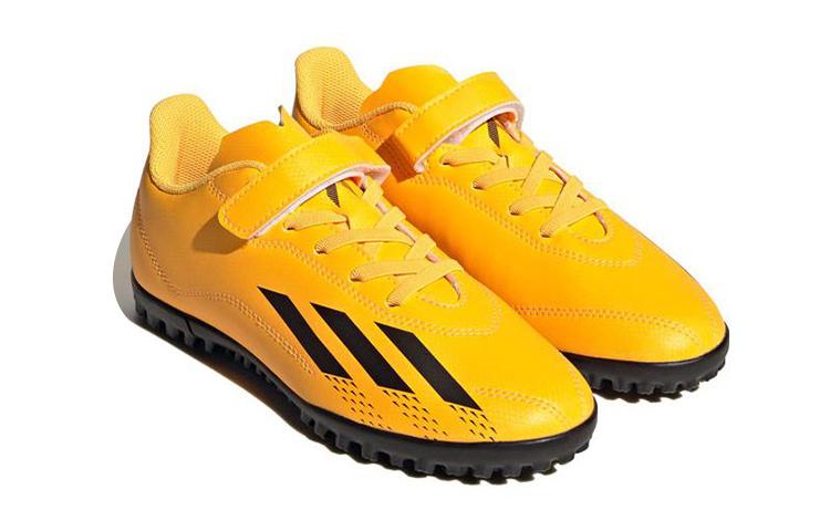 adidas X Speedportal Slip Resistant, Abrasion Resistant, Lightweight Low Top Kids' Soccer Shoes GZ2453