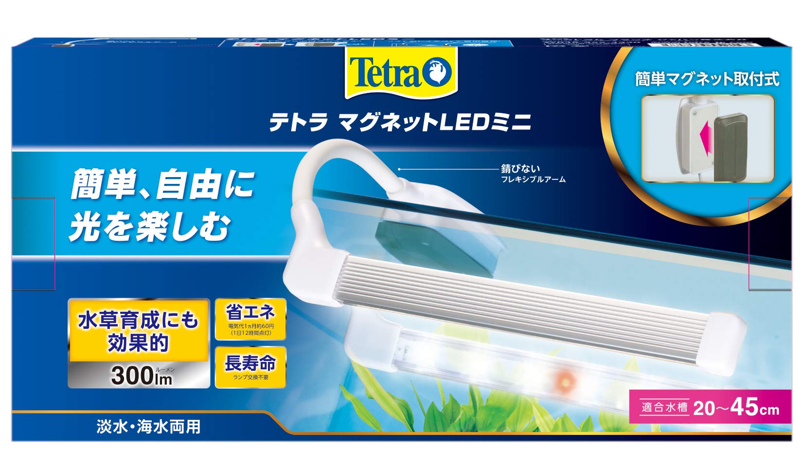 Tetra Magnetic LED Mini Light for Aquariums, Tropical Fish, Medaka, and Goldfish