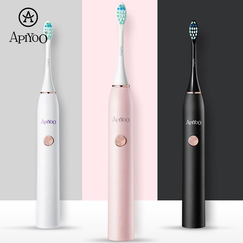 ApiYoo P7 Sonic Electric Toothbrush CN plug (adapter included)