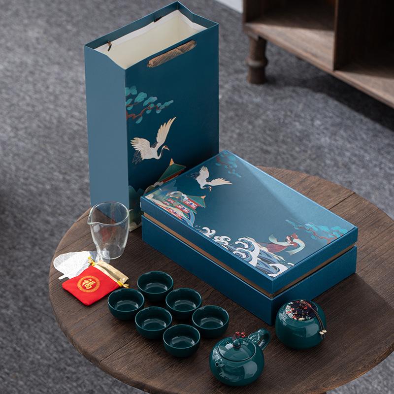 Retro Guochaofeng Kung Fu Ceramic Tea Set Gift Box Company Opens with Gifts To Give Customers Thank You Gifts