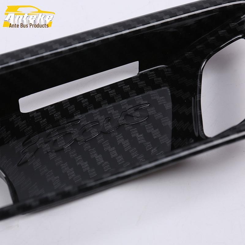 19 Ford Focus Interior Door Handle Anti-Scratch Trim