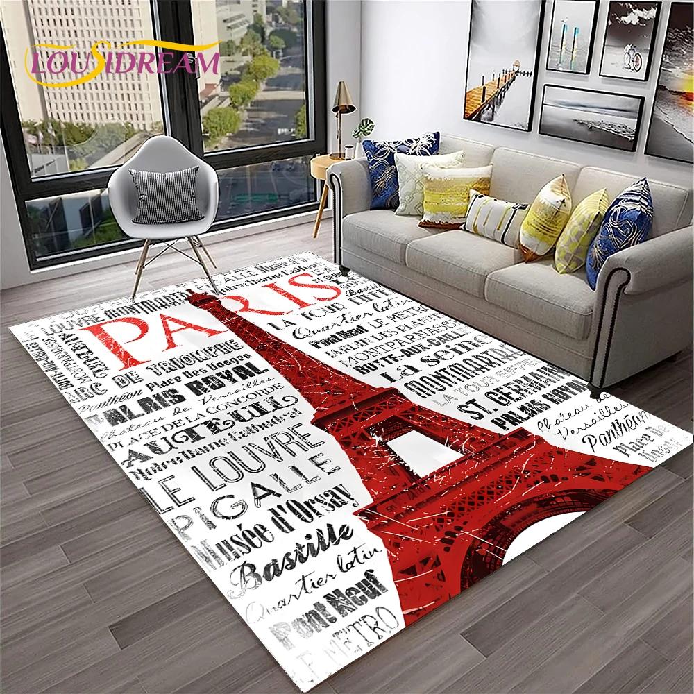Francja Paryż Wieża Eiffla Retro Dywanik Dywan do Domu Salon Sypialnia Sofa Wycieraczka Dekoracja, Dywanik do Zabawy dla Dzieci Antypoślizgowa Mata Podłogowa