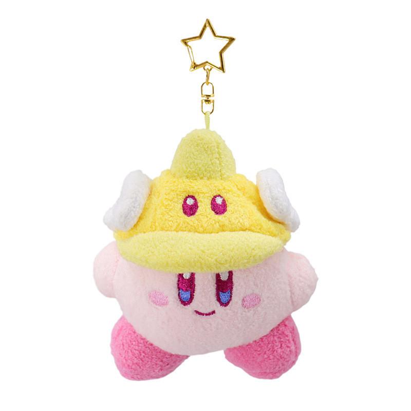 Entzückender Kirby Koch Plüsch Schlüsselanhänger Weicher Kurzplüsch Stofftier Taschenanhänger 12cm