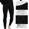 HACAI Innerwear Set with Long Warm and Cold Weather Underwear for Breathable Men's Tights, Innerwear, Winter, Open-Front, Thin,