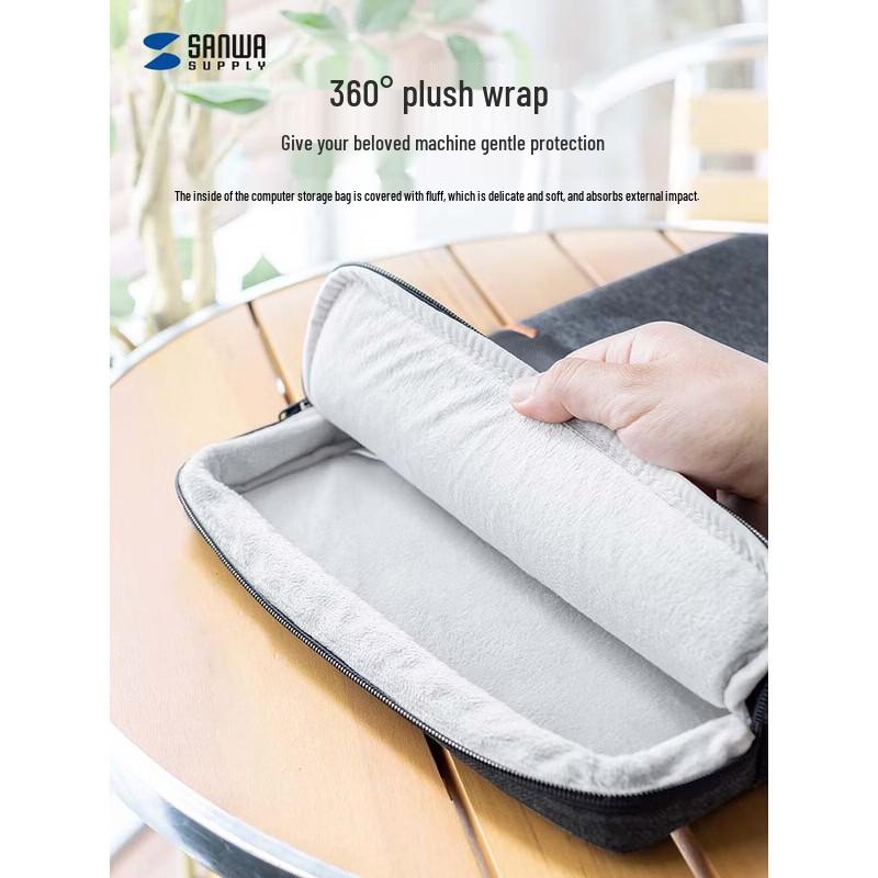 Sanwa 13.3 inch Laptop Sleeve