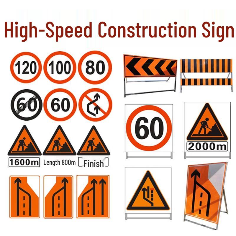 Hunan Road Construction & Maintenance Reflective Warning Sign
