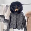 Autumn and Winter New Fox Hair Big Fur Collar Hooded Down Jacket Women's Short Mink Hair Chinese Style Buckle Jacket