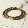Natural Lobular Red Sandalwood Hetian Jade Beaded Double-layer Bracelet Retro Simple Literary Niche Design Personalized Jewelry Women