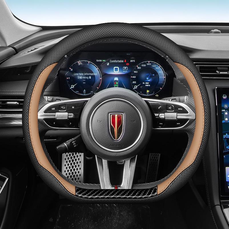 Hongqi H6/H9/HS3/H5 Steering Wheel Covers; Nappa Leather, Ultra-Thin, Non-Slip, Sweat-Proof, Original Color.