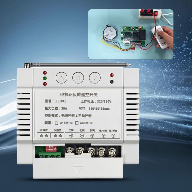 Wireless Motor Control Switch AC220V-380V 30A with 20m Control Distance for Door Window Electric Curtain Operate