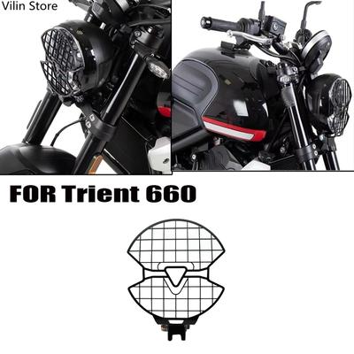 Grilă de Protecție Far Motocicletă Cover Grill Protecție Pentru TRIDENT660 Trident 660 Trident660