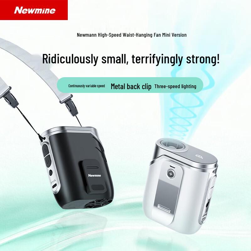 Newmine Portable USB Rechargeable Waist & Neck Cooling Fan