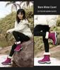 Women's High-Top Outdoor Hiking & Snow Boots