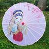 56cm Prop Dance Umbrella Chinese Antique Style Cosplay Hanfu Oil Paper Umbrella  Dance Performance