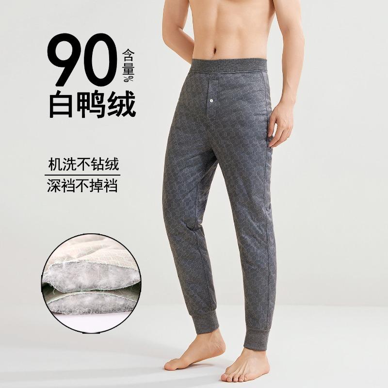 Liner down pants wear cold-proof minus-zero extra thick white duck down bottomed warm cotton pants in winter