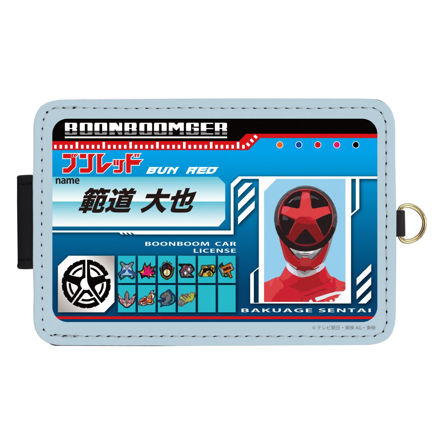 

Gourmandies Bakujo Sentai Bunbunger IC Card Case Bun Red BSSS-09A