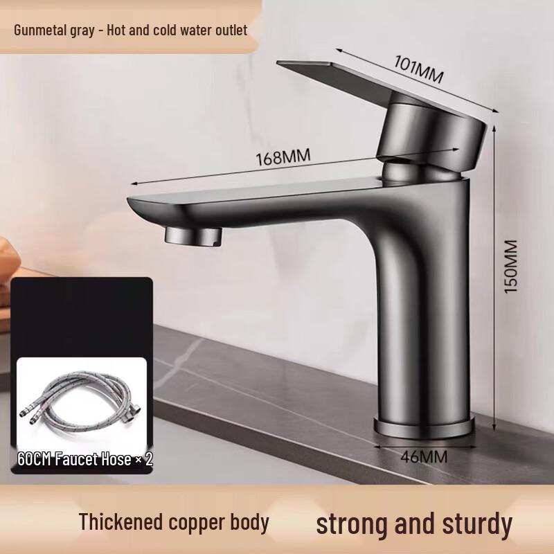 Ruide Tai Single-Hole Basin Faucet