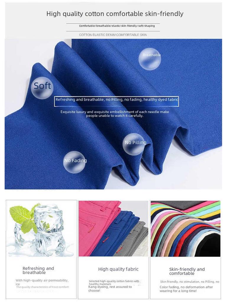 Candy Color Women's Skinny Jeans - Elastic Slim Fit Pencil Pants for Spring and Autumn