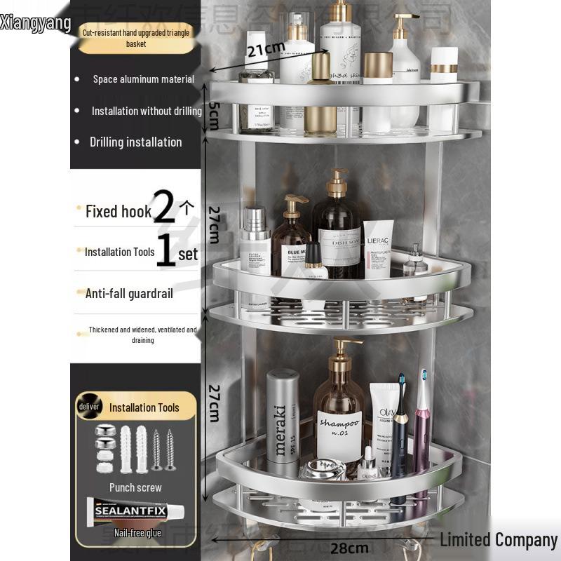 Gun Gray Punch-Free Aluminum Bathroom Corner Shelf