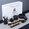 Chaxun Portable Nordic Ceramic Travel Tea Set