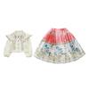 Girls' Chinese Hanfu Dress: Spring & Autumn Mamian Skirt Set for Little Performers