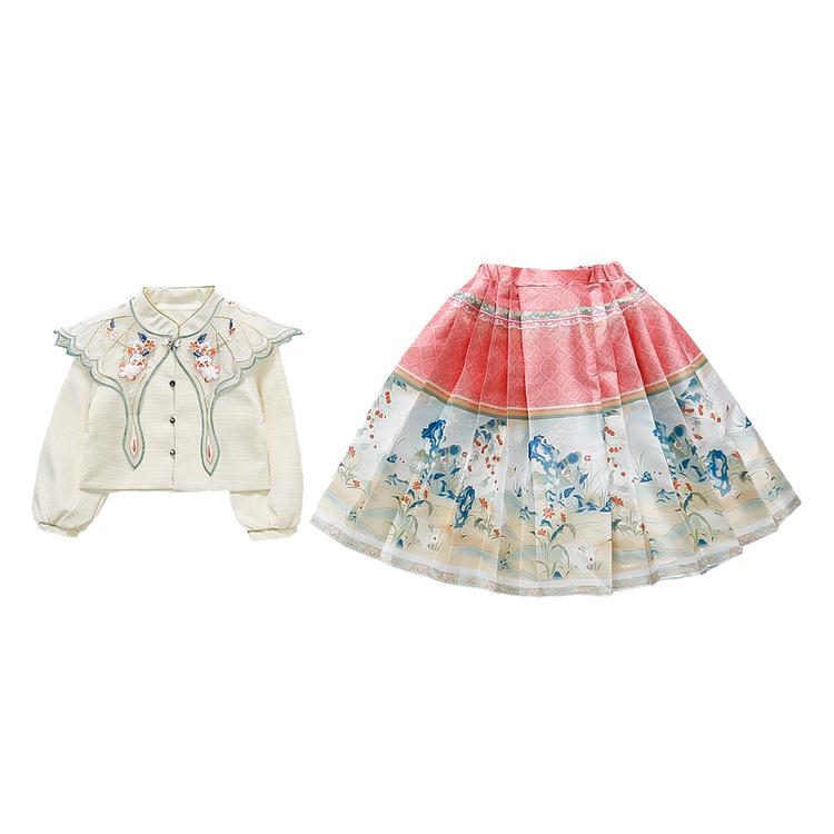 Girls' Chinese Hanfu Dress: Spring & Autumn Mamian Skirt Set for Little Performers