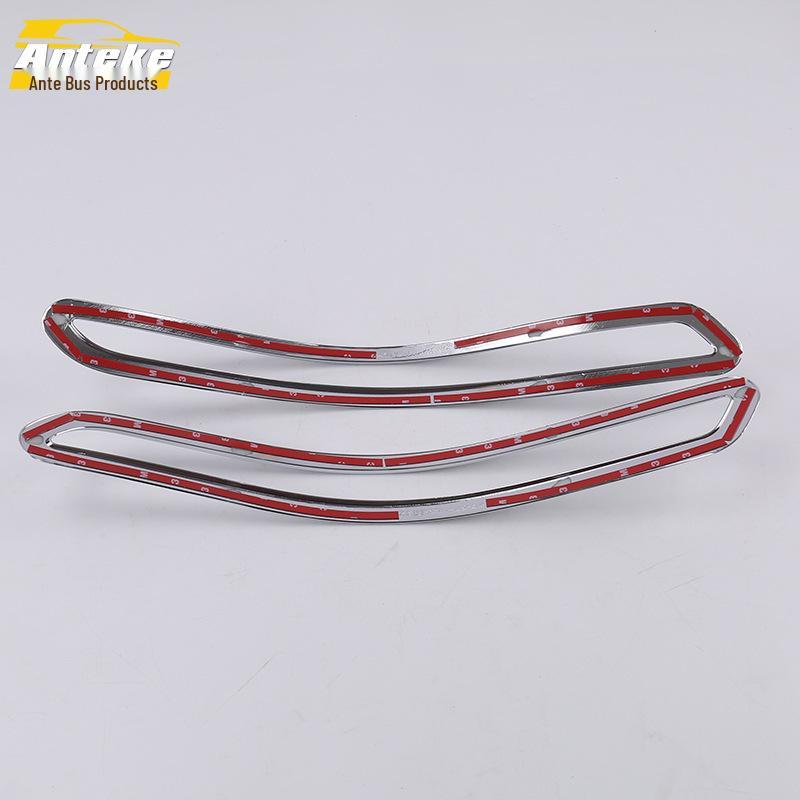 14 K5 Rear Fog Light Ring & Electroplated Trunk Tail Cover - Car Accessory Decoration.