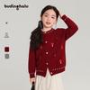 Buding Haru Girls' Cartoon Knit Cardigan