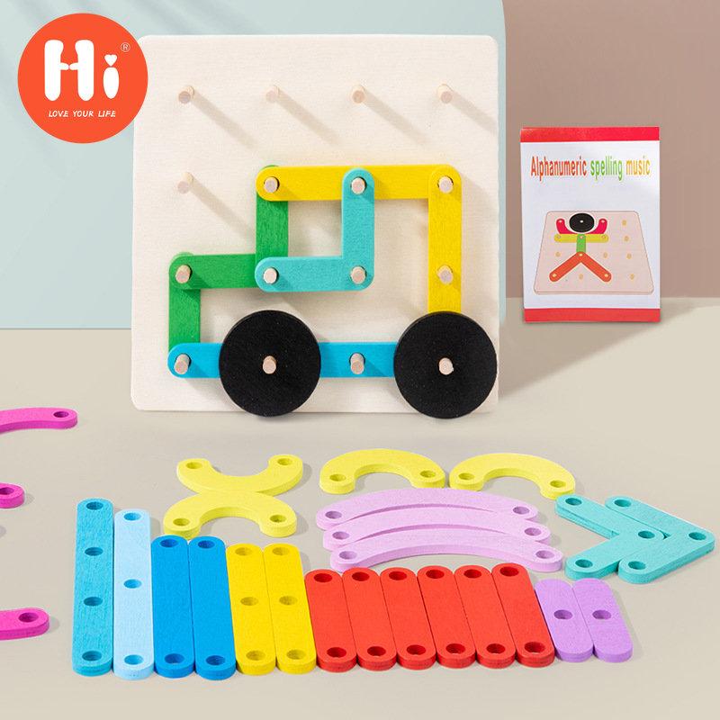 

Детский геометрический алфавит и цифровые головоломки, детский сад, учебные пособия для раннего детства, деревянный набор, доска для ногтей, игрушки-головоломки