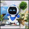 MINISO Astro Bot בפלאש רובוט קוסמי משחק צעצוע בובת קטיפה היקפית