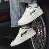 New LiNing Acer Truncatum Impact Resistance And Abrasion Resistant Low Top Skateboard Shoes Men's White Green AGCV143-4