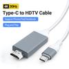 4K30Hz USB C To HDMI Cable 6.6 FT High Speed Cord Connect Laptop and Phone To TV Compatible with MacBook Pro/Air iPad Pro 2020