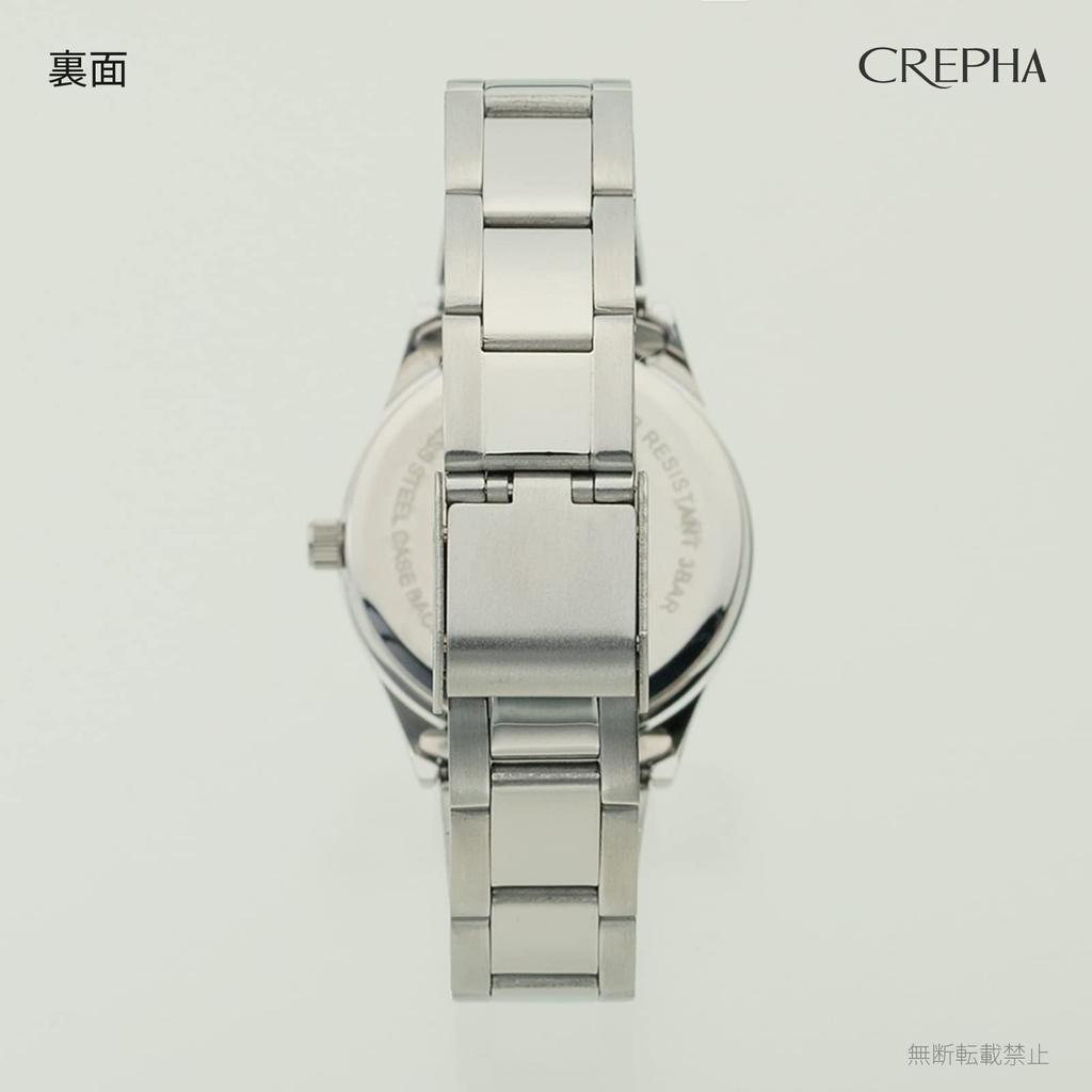 Analoge Metall Silber [Clefer] Damenuhr, Wasserdicht, Armband, TE-AL178-WTS