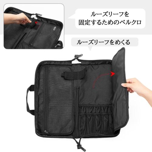 SAMDEW Knife Case, Holds 17 Knives, Portable Knife Bag, Knife Storage Case