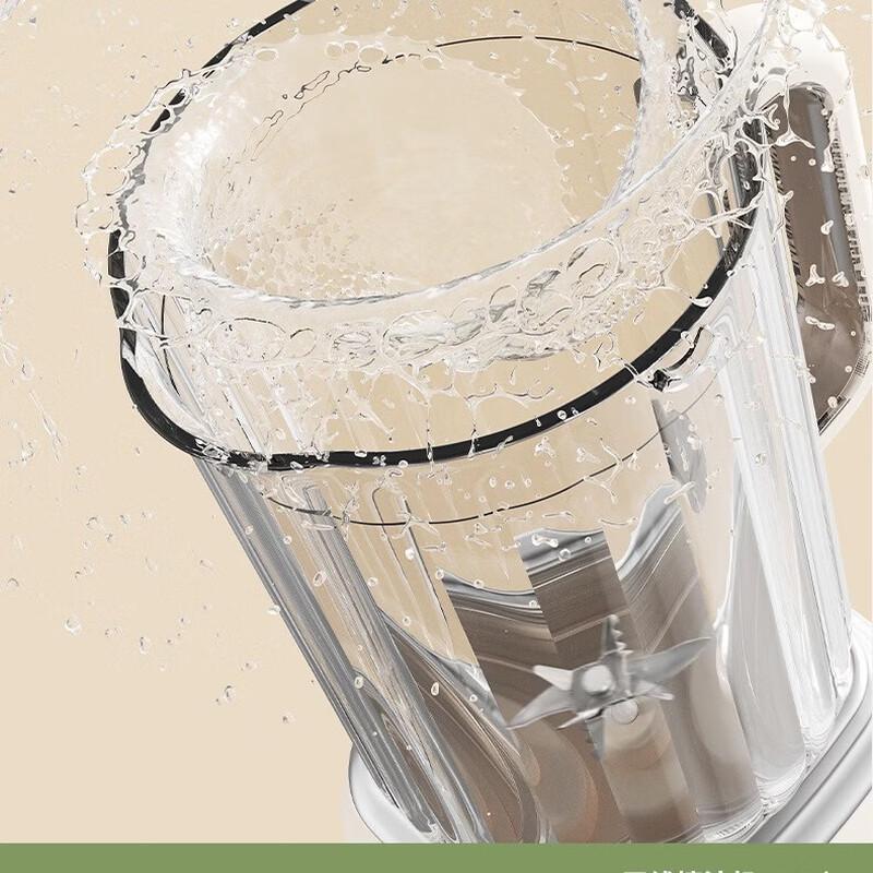 Zhi Shi Portable Wireless Digital Juicer & Milkshake Blender