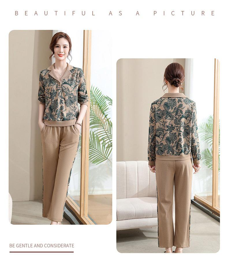 2023 Autumn Two-Piece Suit for Middle-Aged Women - Elegant Sportswear Set for Spring and Fall
