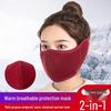 Radfahren Winter Gesichtsmaske mit Fleecefutter und Ohrenklappen, Atmungsaktiv und Warm für Kaltes Wetter