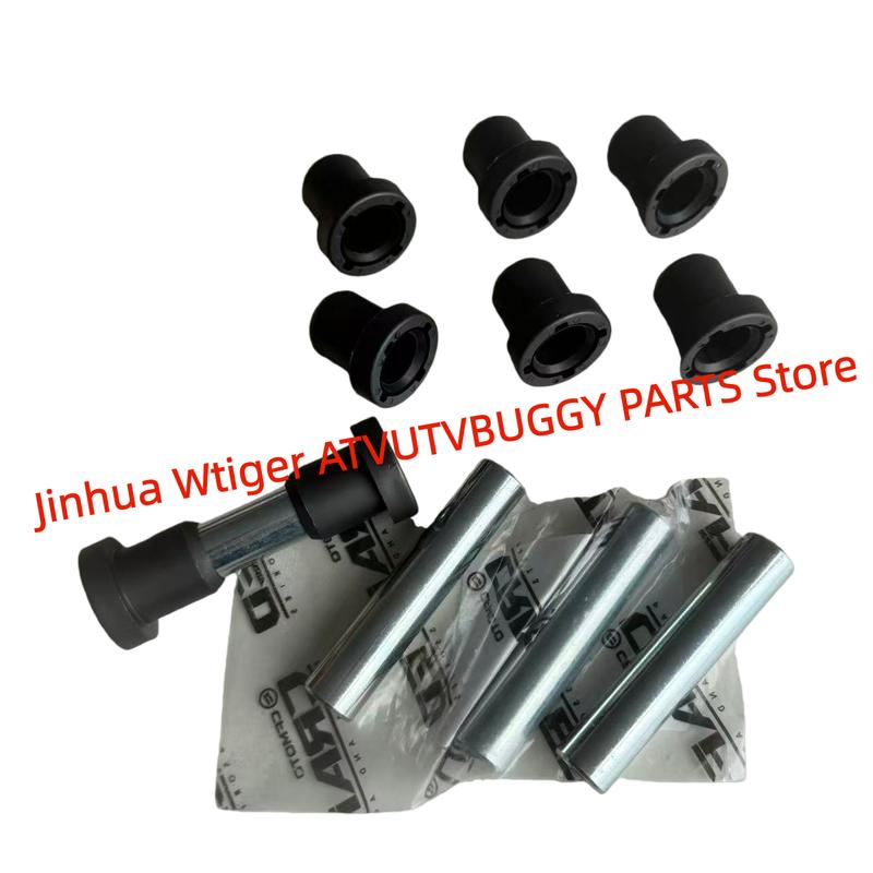 Original A-ARM SHORT BUSHING9060-050003 Middle Spacer7020-060702-00001For Cfmoto ATV UTV SSV 450 520 625 CF400AU CF500S