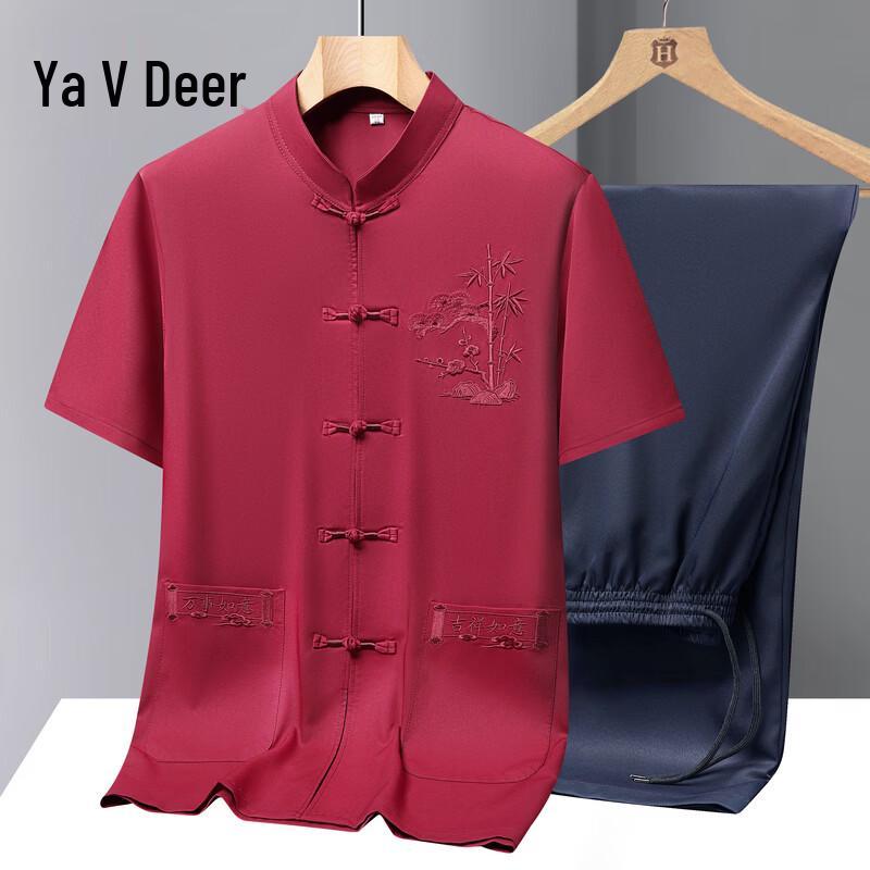 Men s Traditional Chinese Tang Suit Set XL