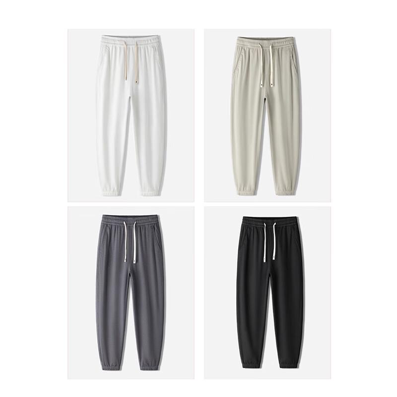 Yalu Men's Silky Drawstring Cuffed Casual Pants