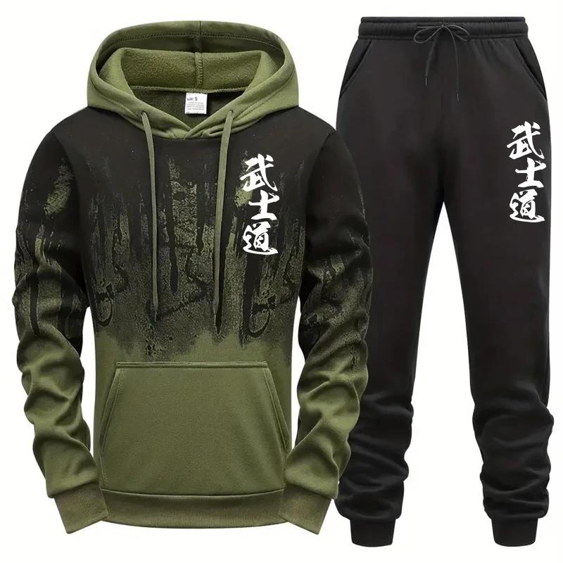 

Hot Sales Mens Tracksuit Casual Printing Sweatshirt Sweatpants 2 Pcs Set Sports Jogging Mens Clothing Splash-ink Hoodies Suit S