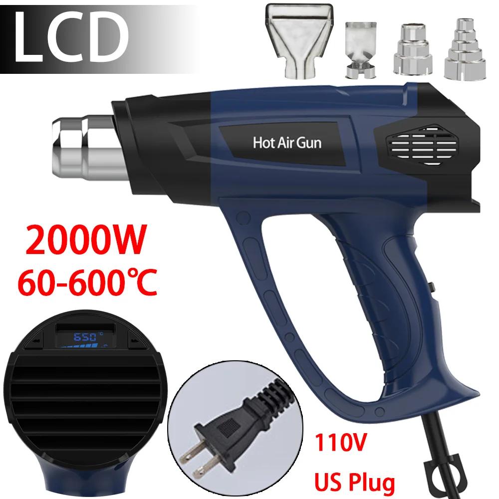 Industrial LCD Display Heat Gun 2000w Hot Air Gun Tool Handheld Electrical Heat Air Machine with 2-temp Settings 4 Nozzles