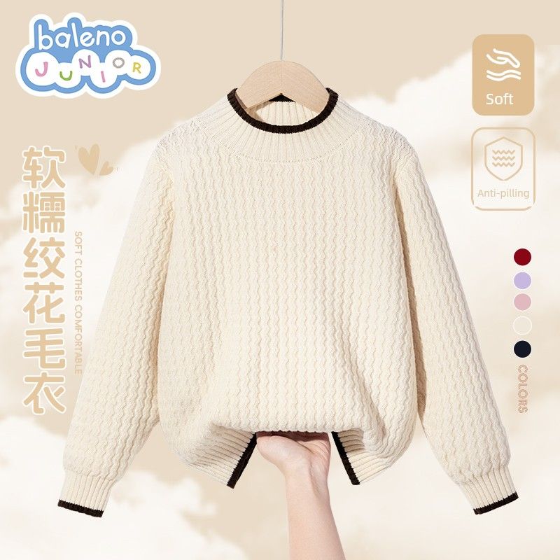 Baleno Boys  Sweater Children s 2025 New Winter Color-Blocked Warm Knitwear Boys  Super Stylish Knit Sweater Apricot#Solid Color 160