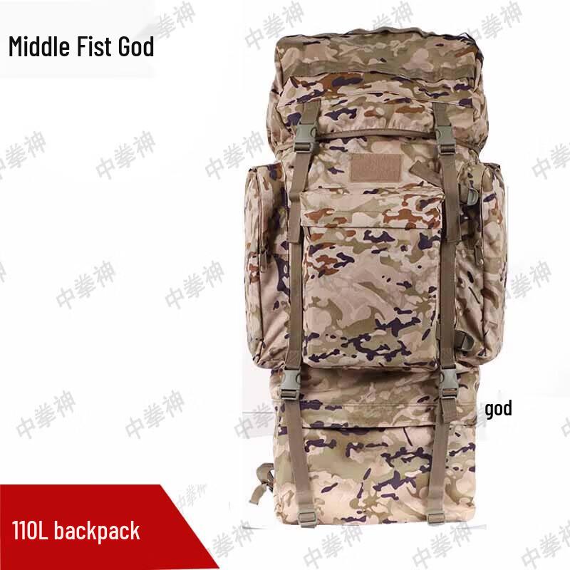 Zhongquan God 110L Tactical Camouflage Backpack