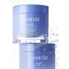 LANEIGE Water Sleeping Mask 70ml