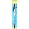 Set 2 Sunstar Bungu Chiikawa Name Pens Certification
