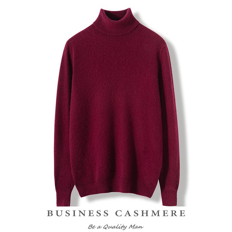 Men's Plus Size High Collar Cashmere Sweater - Thick Winter Knitwear