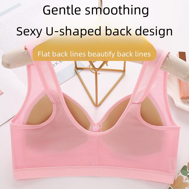 New Style Front-Buckle Vest Bra: Larger, Longer Cups & No Steel Ring for Middle-Aged & Elderly